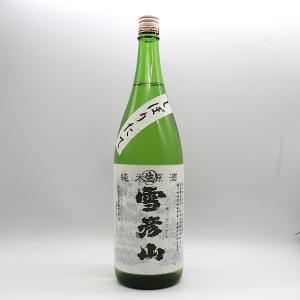 雪彦山 純米生原酒 しぼりたて2025 1800ml 日本酒 兵庫県 壺坂酒造