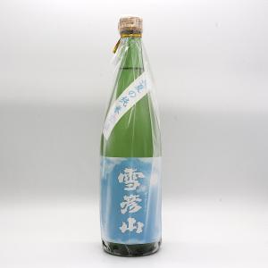 雪彦山 真夏の純米生酒 2026  720ml 日本酒 兵庫県 壺坂酒造