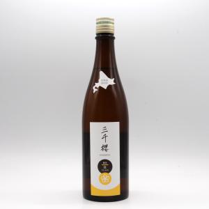 三千櫻(みちざくら) R CLASS　純米  720ml 日本酒 北海道
