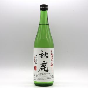 盛典 特別純米 火入れ 720ml 日本酒 兵庫県 岡田本家 : お酒・お米の