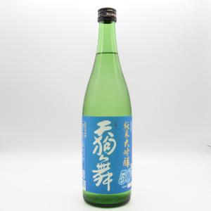天狗舞 純米大吟醸50 生酒 720ml 日本酒 石川県 車多酒造
