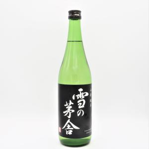 磯自慢 日本酒 特別純米 山田錦 青春 1.8L （いそじまん） 限定品