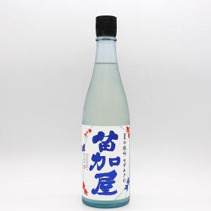 苗加屋 夏の純吟 すずみさけ　720ml 日本酒 富山県 若鶴酒造