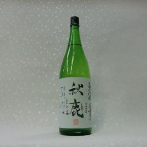2025年3月】 射美 WHITE(ホワイト) 無濾過生原酒 720 16° : 酒のとんだ