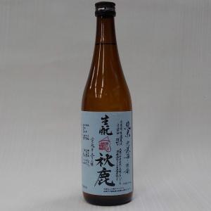 秋鹿　きもと　雄町　純米原酒　720ml　秋鹿酒造