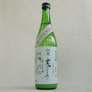 秋鹿　霙もよう　活性にごり酒　山田錦　純米吟醸生原酒　720ml　秋鹿酒造