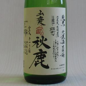 秋鹿　雄町　へのへのもへじ　山廃純米生原酒　1800ml｜takama