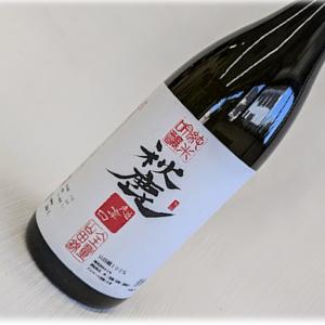 而今 千本錦 火入れ 純米吟醸 1800ml 2025年詰 ギフト 父の日