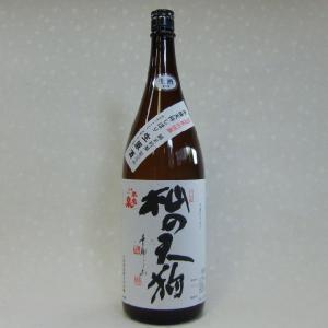 不老泉　杣の天狗 (そまのてんぐ)　純米吟醸　うすにごり生原酒　720ml　上原酒造