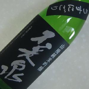 不老泉　うすにごり　山廃純米吟醸　生原酒　1800ml