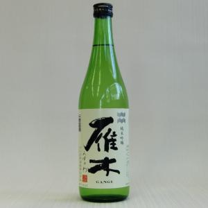 雁木　みずのわ　純米吟醸　720ml　八百新酒造