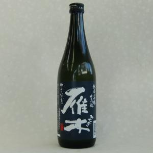 雁木　ゆうなぎ　純米大吟醸　無濾過　720ml　八百新酒造