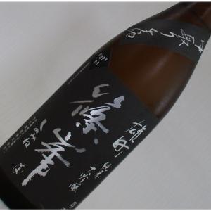 篠峯　雄町　純米大吟醸　中取り生　W酵母仕込み　1800ml　千代酒造