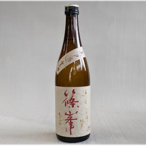 篠峯　遊々　純米　無濾過生原酒　720ml　千代酒造