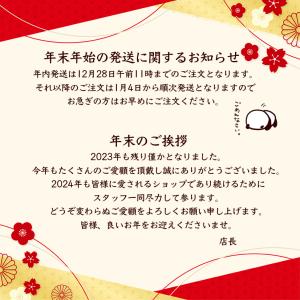 黒ニンニク 500g 青森 青森県産 熟成 黒...の詳細画像1