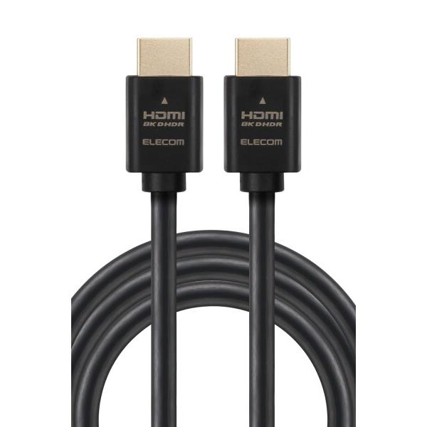 エレコム HDMI ケーブル 3m ウルトラハイスピード 4K(120Hz) 8K(60Hz)  4...