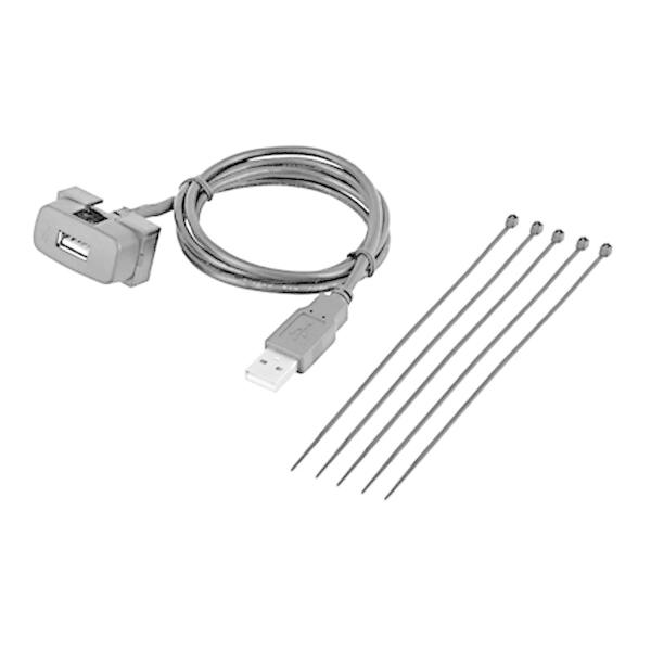 エーモン(amon) AODEA(オーディア) USB接続通信パネル 三菱車用 2316