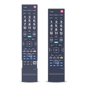 テレビリモコン CT-90442 for 東芝 TOSHIBAリモコン レグザリモコン