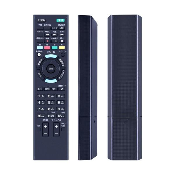 AHTHA RM-JD029 テレビリモコン for SONY ソニー テレビ 交換用リモコン KD...