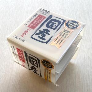 国産中粒納豆 伝説 50g×3個 高丸食品の詳細画像1