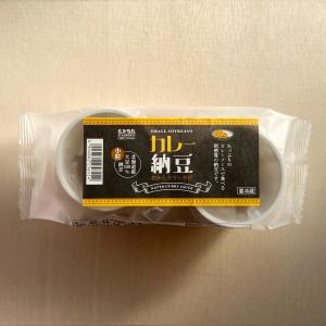 カレー納豆 40g×2 高丸食品