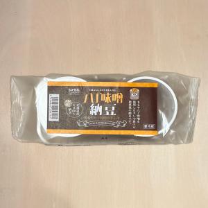 八丁味噌納豆 40g×2 高丸食品