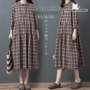 Lautashi(ラウタシー) ウールコート chester coat - black – Lautashi