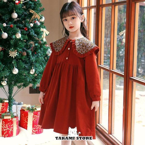 長袖ワンピース 韓国子供服 韓国子ども服 韓国こども服 女の子 キッズ 春 秋