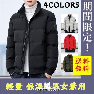 WTAPS ダブルタップス 23SS VERT/JACKET/CTPL.WEATHER 231WVDT-JKM01