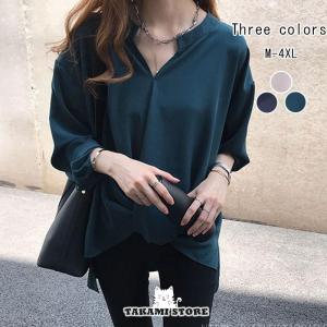 パンツ スラックス ズボン 制服 ユニフォーム ボンユニ BONUNI