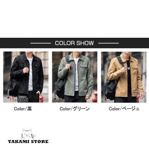 ミリタリージャケット メンズ ブルゾン コーチ...の詳細画像5