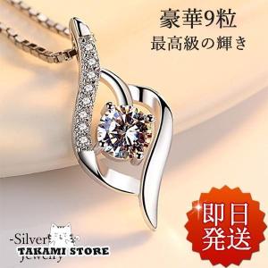SWAROVSKI スワロフスキー デクストラ イヤーカフ ホワイト 5615735