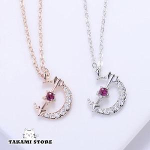 仁尾彫金『一つ星２.３mmブラックダイヤ、幅７mm、プラチナ平打リング』277b 仁尾彫金『一つ星2.3mmブラックダイヤ、幅7mm、平打リング