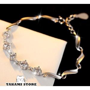 FENDI フェンディ ブレスレット セレリア ロゴ プレート シルバー925