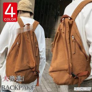 リュック リュックサック メンズ レディース おしゃれ 大人 キャンバス