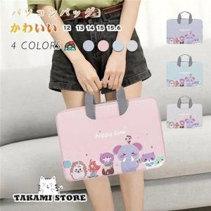 パソコンケース PCケース PCバッグ パソコンバッグ バッグインバッグ