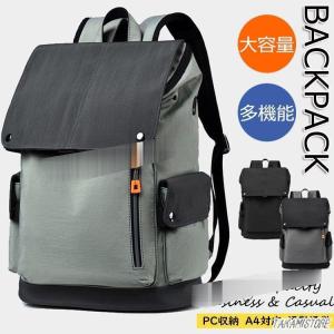 IXON(イクソン) V-CARRIER 25【バッグ リュック】BLACK : shopooo by