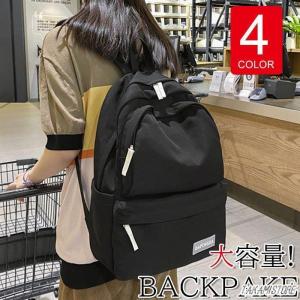 IXON(イクソン) V-CARRIER 25【バッグ リュック】BLACK : shopooo by