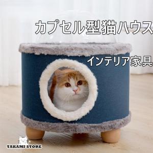 国産 ねこ樽 ネコベッド 日本製 ヒノキ製 無垢 天然木 猫用品ベッド