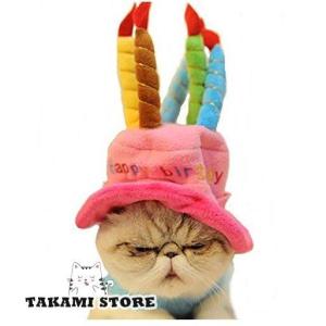 バースデー 帽子の商品一覧 通販 Yahoo ショッピング