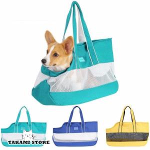 カステルバジャック バッグ ペットキャリー 2WAY 犬 猫 パピー