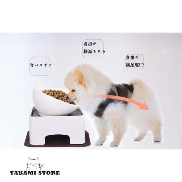 ペット用 フードテーブル 食器台 ワンテーブル 小?中型犬用 猫犬用食器台 スタンド 滑り止めマット...
