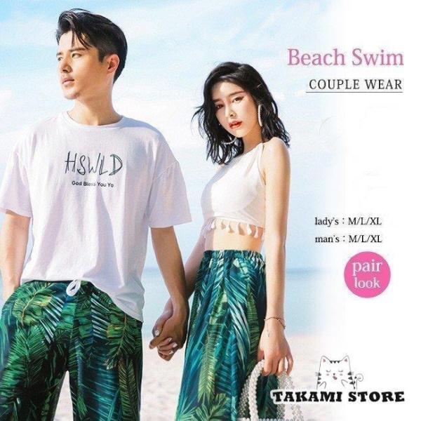 ペアルック 水着 サーフパンツ タンキニ ボタニカル柄 カップル メンズ レディース セパレート 3...