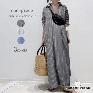 KUMIKYOKU☆大きいサイズ♪ワンピース 組曲 大きいサイズ5 フォーマル ワンピース オンワード - メルカリ