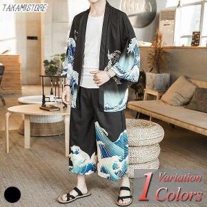 甚平 メンズ 作務衣 夏 祭り 花火大会 部屋着 男性用 長袖 春 秋 麻