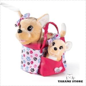 Sun Arrow（サン・アロー） ハウルの動く城 ぬいぐるみ ヒン M K-9194