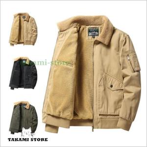 ミリタリージャケット メンズ ジャケット コート 立ち襟 裏起毛 冬