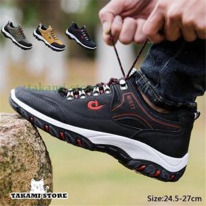 inov-8（イノヴェイト） 公式 トレイルランニング フライウルトラ