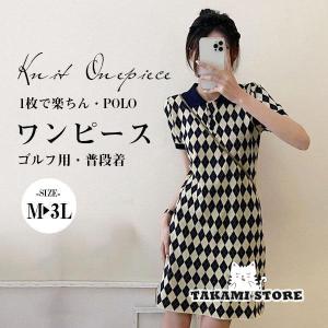 CPG GOLF FLOWER MOTIF ONE PIECE NS フラワーモチーフ ワンピース