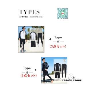 3/5点セット ウェットスーツ メンズ レディ...の詳細画像3